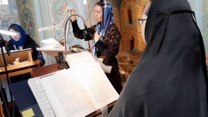 Великая Ектения "Кирие Элейсон"