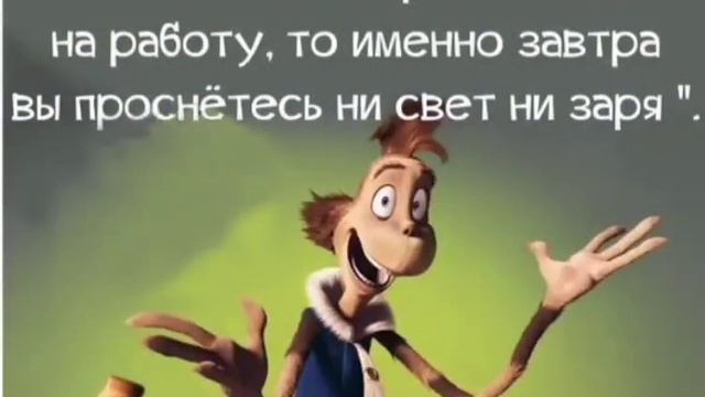 Смешные картинки, юмор, приколы!!! смотреть онлайн