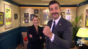 Пролог. Вечерний Ургант. Фрагмент выпуска от 17.11.2021