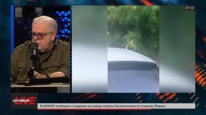 Куликов: Произошедшее в Дагестане - это заказная акция наших врагов