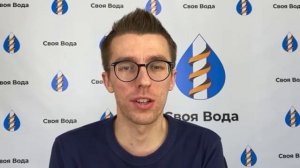 Урок 3, часть 6. Металлический кессон