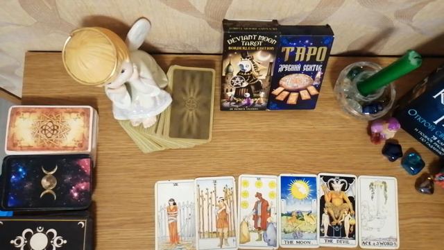 ДУМАЛ ЛИ #ОН СЕГОДНЯ О ВАС. #ВСЕОНЕМ #РАЗГОВОРСЕГОДУШЕЙ #ОНЛАЙНРАСКЛАД ГАДАНИЕНАЛЮБОВЬ 18+ 26.10.20 смотреть онлайн