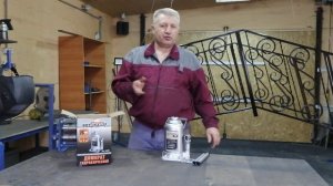 Домкрат АВТОСТОП 20 тонн, для станка замятия окончаний профтрубы.mp4