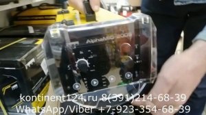 Сварочный инверторный полуавтомат КЕДР ALPHAMIG 200S Цена Купить В Красноярске