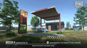 Как вернуть репутацию в PUBG MOBILE