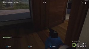 PayDay2. Нефтяное дело, стелс,подробный разбор . Прохождение.