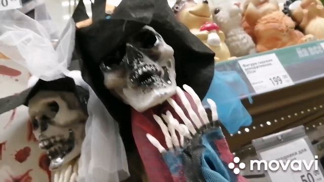 ФИКС ПРАЙС ❤️ СТРАШНО КРАСИВЫЕ НОВИНКИ ?Хеллоуин ?Новинки Фикс Прайс сентябрь 2021 смотреть онлайн