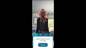 Стоит ли играть в клуб романтики?