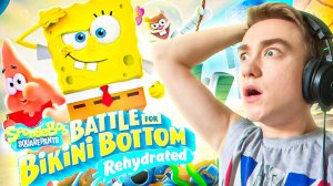 Прохождение SpongeBob SquarePants Battle for Bikini Bottom Rehydrated| Суперген