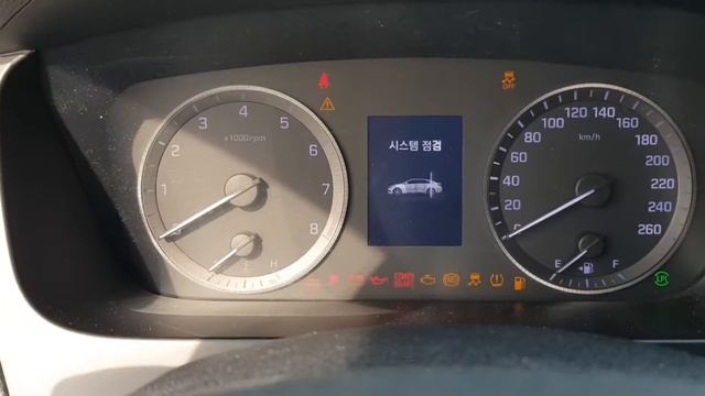 2018 Hyundai LF Sonata ABS смотреть онлайн