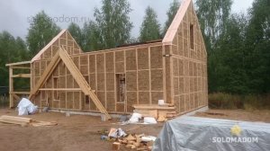 013 Соломенный дом в Ярославле