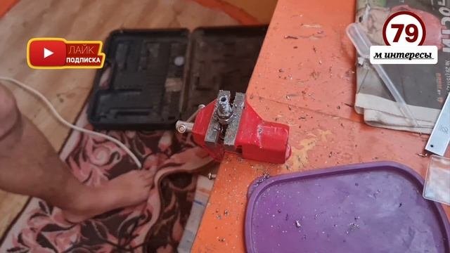 Как просверлить болт на сквозь в домашних условиях.