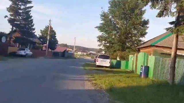 Через всю Ташару