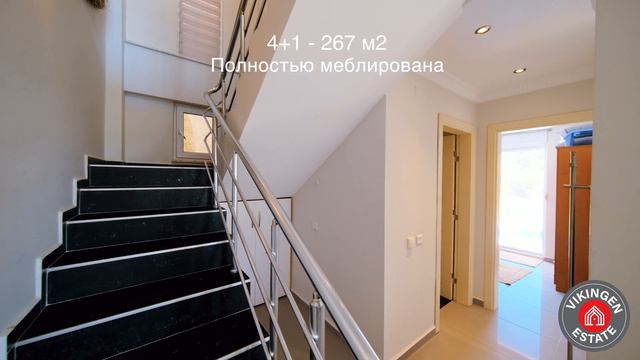 Eden Villa - Хасбахче/ Алания 🏡