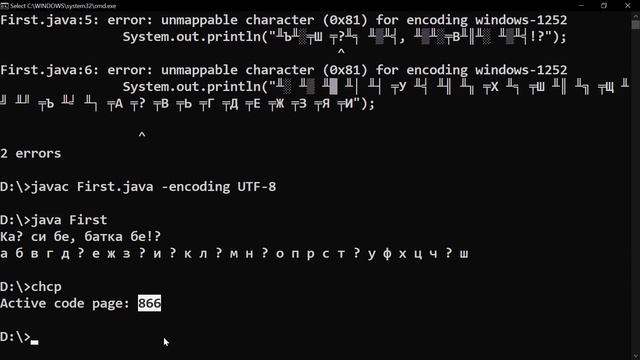 01.07 - Кирилица смотреть онлайн