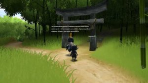 Mini Ninjas Прохождение 3 [Без комментариев]