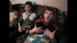 МАЛЬЧИШНИК