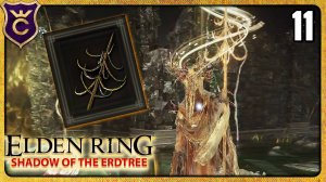 БЕСКОНЕЧНЫЕ КАТАКОМБЫ С КРУТЫМ МУЖИКОМ 11 ELDEN RING Shadow of the Erdtree