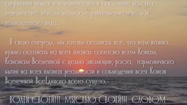 ВОЛЕИЗЪЯВЛЕНИЕ ЧЕЛОВЕКА 7528 смзх смотреть онлайн