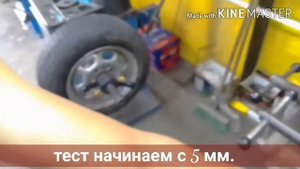 Герметик для колёс, антипрокол, АэроПак, герметик для шин, для спец техники, для сельхоз техники,