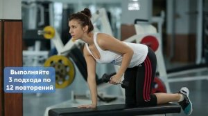 Тренировка на трицепс для девушек