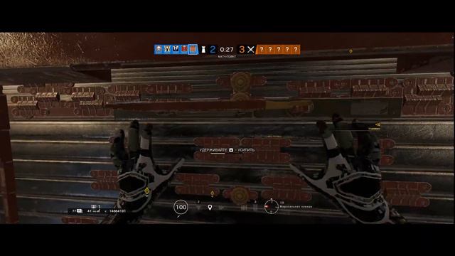 Rainbow SiX Радужка фо фан без скила смотреть онлайн