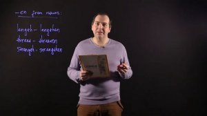 Английский язык 7 класс: Словообразование с суффиксами -en