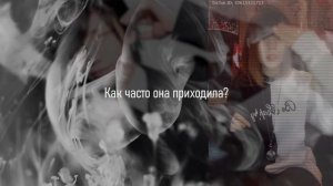 Тиктокерша ЯНДЕРЕ *** парня: Юка Такаока (Yuka Takaoka)