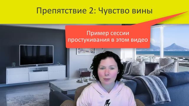3 препятствия к прекращению контактов с Нарциссом смотреть онлайн