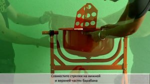 Бетоносмеситель ECO CM-70 (модель выпускалась до 12.2016 г.)