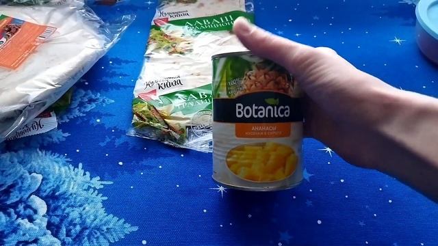 Меню на Новый год! Покупки! смотреть онлайн