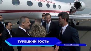 В приволжскую столицу прибыл министр иностранных дел Турции Хакан Фидан