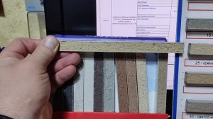 Смесь PEREL PROMIX для гиперпрессованного кирпича #смесь_для_кирпича_гиперпрессованного #смесь_PERE