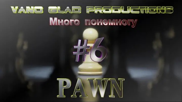 PAWN Мод new.pwn MySQL 6 - Много понемногу