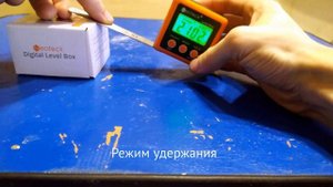 Уклономер Neoteck Digital Level Box, аналог CMT. Распаковка и обзор.