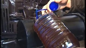 Альтернативное топливо