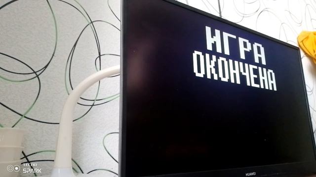 вот и я! •андертейл• смотреть онлайн