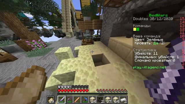 Посадили игроков в тюрьму бед варс смотреть онлайн