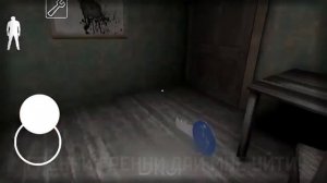 Песня Гренни (Меня отпусти)