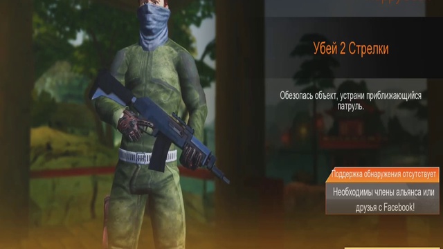 Kill Shot Bravo (gameplay video on Android)