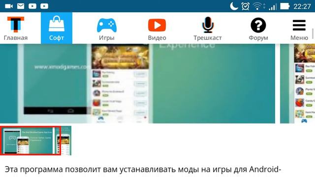 Clash of clans - Читы еще живы ! смотреть онлайн