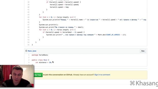 [Java CodeReview] Обратите внимание на пустые классы
