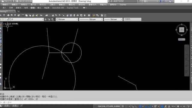TQC Autocad 2006 2D-204 смотреть онлайн