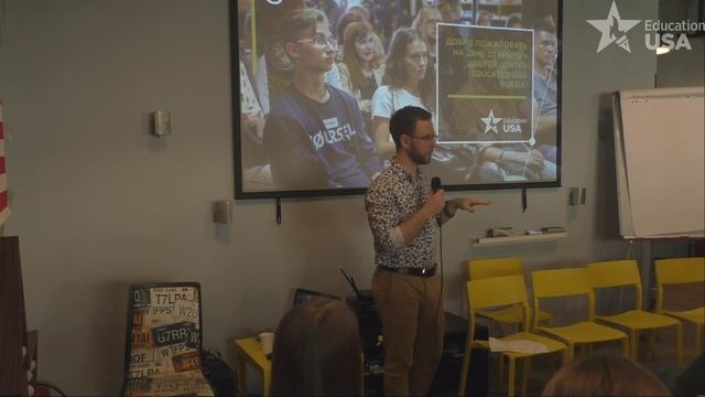 Open House 2019 смотреть онлайн