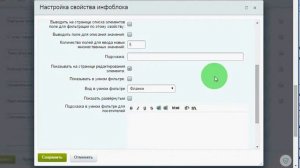 Как улучшить внутренний поиск в 1С-Битрикс