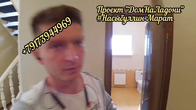 23.Б Снять коттедж посуточно в Казани