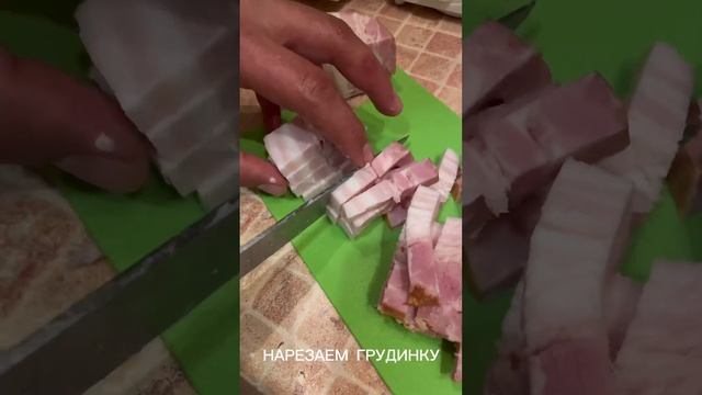 Гороховый суп за 400 руб смотреть онлайн