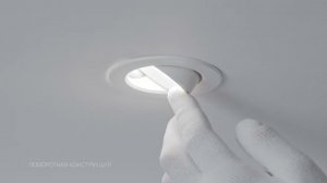 Светильник встраиваемый MAYTONI Downlight Phill 8.5x7.2x8.5 см, LED