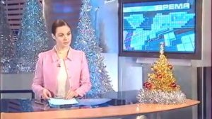 Новогодняя заставка программы "Время" (2001-2003)