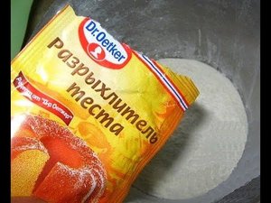Как приготовить дома разрыхлитель теста